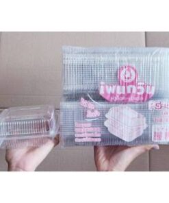 กล่องใส PG - 40 (PET) ยี่ห้อเพนกวิน ฝาล็อค ไม่เป็นไอน้ำ ยกลัง 2,400 ชิ้น