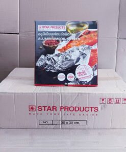 ฟอยล์ห่ออาหาร อลูมิเนียมฟอยล์ชนิดแผ่นอเนกประสงค์ ยี่ห้อ Star products (ยกลัง) 10แพค