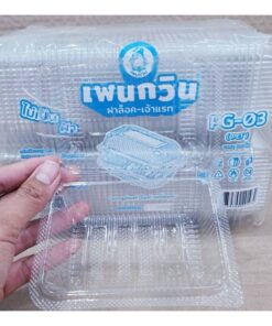 กล่องใส PG - 03 (PET) ยี่ห้อเพนกวิน ฝาล็อค ไม่เป็นไอน้ำ ยกลัง 3,000 ชิ้น