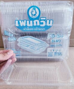 กล่องใส PG - 04 (PET) ยี่ห้อเพนกวิน ฝาล็อค ไม่เป็นไอน้ำ ยกลัง 3,000 ชิ้น