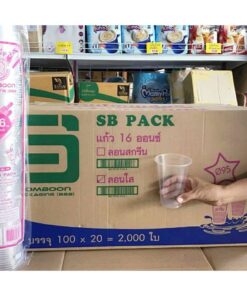 แก้วพลาสติก แก้ว 16 ออนซ์ ปาก 95 mm. ลอนใส ยี่ห้อSB (ยกลัง) 2,000ใบ