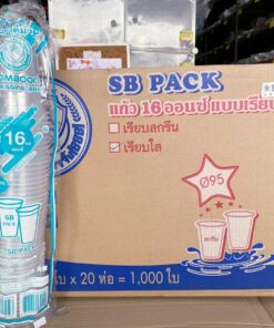แก้วพลาสติก แก้ว 16 ออนซ์ ปาก 95 mm. เรียบใส ยี่ห้อSB  ยกลัง 1,000 ใบ