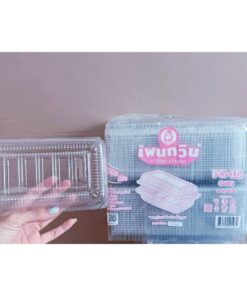 กล่องใส PG - 16 (PET) ยี่ห้อเพนกวิน ฝาล็อค ไม่เป็นไอน้ำ ยกลัง 1,800 ชิ้น