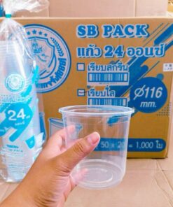 แก้วโอ่ง 24 ออนซ์ แก้วอย่างเดียว แก้วพร้อมฝาเรียบ - ฝาโดม (เจาะรู - ไม่เจาะรู) ยี่ห้อSB ยกลัง 1,000 ชุด