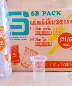 แก้วโอ่ง 28 ออนซ์ แก้วอย่างเดียว แก้วพร้อมฝาเรียบ - ฝาโดม (เจาะรู - ไม่เจาะรู) ยี่ห้อSB ยกลัง 1,000 ชุด