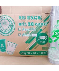 แก้วโอ่ง 30 ออนซ์ แก้วอย่างเดียว แก้วพร้อมฝาเรียบ - ฝาโดม (เจาะรู - ไม่เจาะรู) ยี่ห้อSB ยกลัง 1,000 ชุด