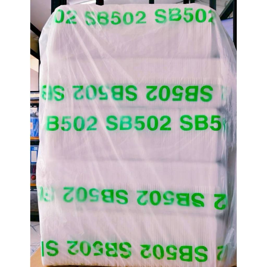 (ยกหิ้ว 5 แพค) โฟม SB 502 แพคละ 100 ชิ้น กล่องข้าว(กล่องเป็ด) ขนาด 17.2x23.7x4.2 cm. - Image 4