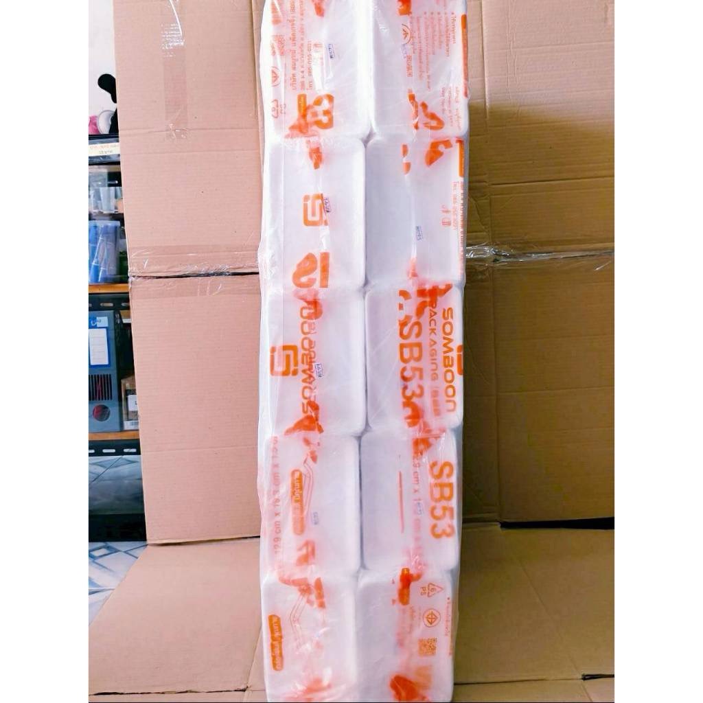 (ยกหิ้ว 10 แพค) โฟม SB 53 แพคละ 100 ชิ้น ถาด ขนาด 12.9x19.3x1.5 cm. - Image 4