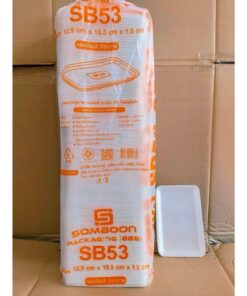 (ยกหิ้ว 10 แพค) โฟม SB 53 แพคละ 100 ชิ้น ถาด ขนาด 12.9x19.3x1.5 cm.