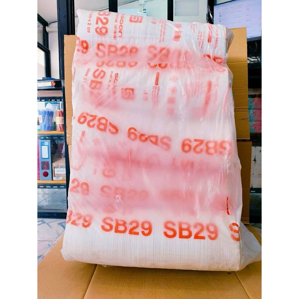 (ยกหิ้ว 10 แพค) โฟม SB 29 แพคละ 100 ชิ้น จานกลม 9 นิ้ว ขนาด 21x2 cm. - Image 4
