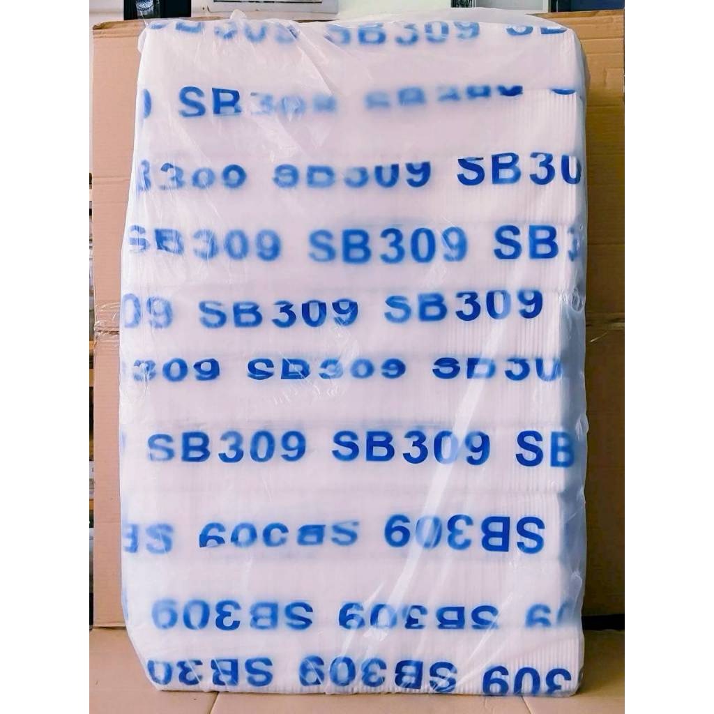 (ยกหิ้ว 10 แพค) โฟม SB 309 แพคละ 100 ชิ้น ถาดซาบะ ขนาด 10.5x31x1.5 cm. - Image 3