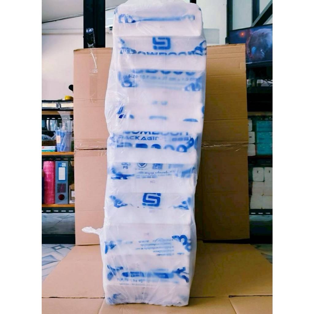 (ยกหิ้ว 10 แพค) โฟม SB 309 แพคละ 100 ชิ้น ถาดซาบะ ขนาด 10.5x31x1.5 cm. - Image 4