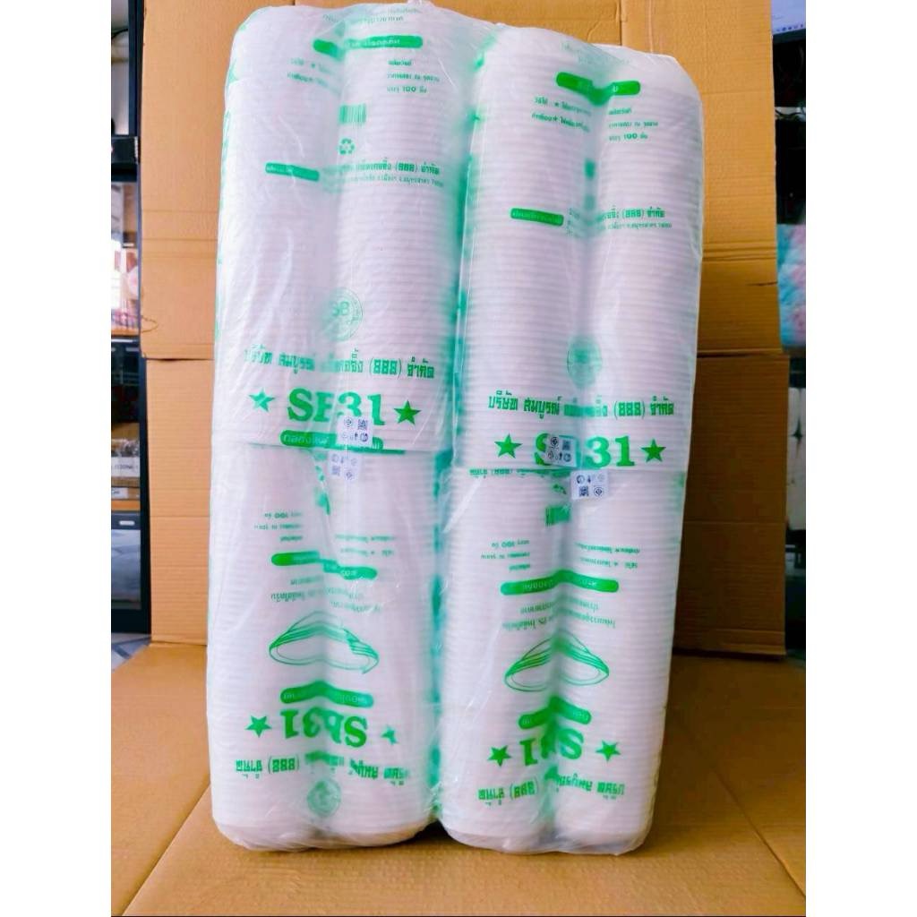 (ยกหิ้ว 20 แพค) โฟม SB 31 แพคละ 100 ชิ้น ถ้วยสี่เหลี่ยม ขนาด 10x10x1.3 cm. - Image 4
