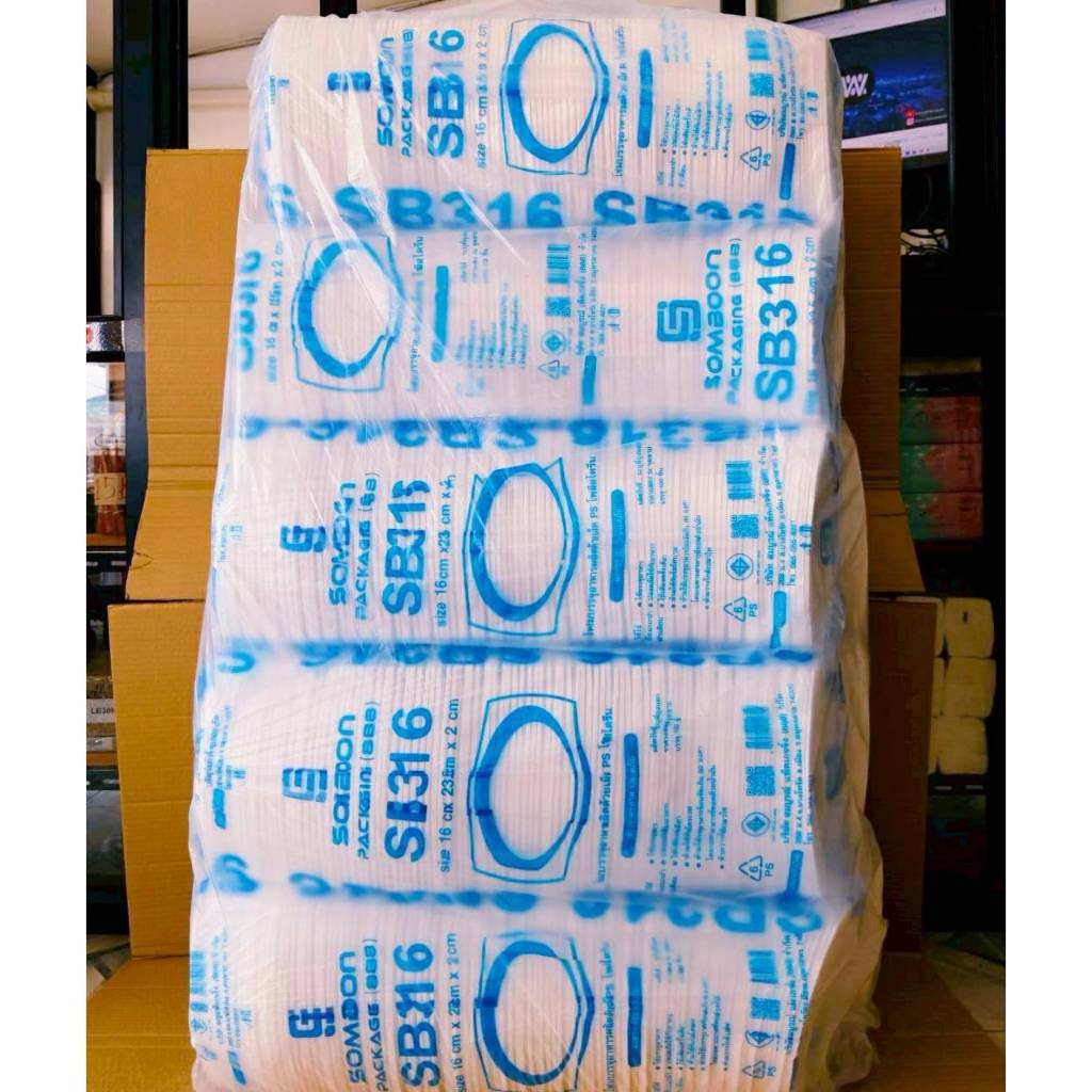 (ยกหิ้ว 10 แพค) โฟม SB 316 แพคละ 100 ชิ้น จานเปล ขนาด 16x23.5x2 cm. - Image 3