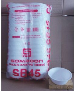 (ยกหิ้ว 10 แพค) โฟม SB 45 แพคละ 100 ชิ้น ชามก้นหอย ขนาด 6x17 cm.