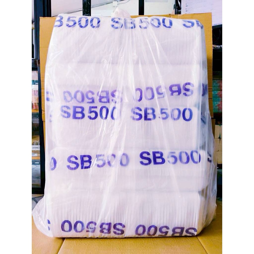 (ยกหิ้ว 5 แพค) โฟม SB 500 แพคละ 100 ชิ้น กล่องข้าว ขนาด 18x17x4 cm. - Image 3