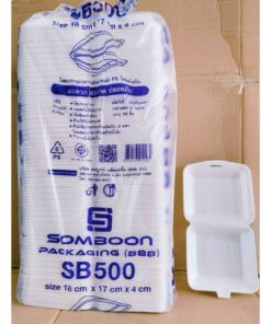 (ยกหิ้ว 5 แพค) โฟม SB 500 แพคละ 100 ชิ้น กล่องข้าว ขนาด 18x17x4 cm.