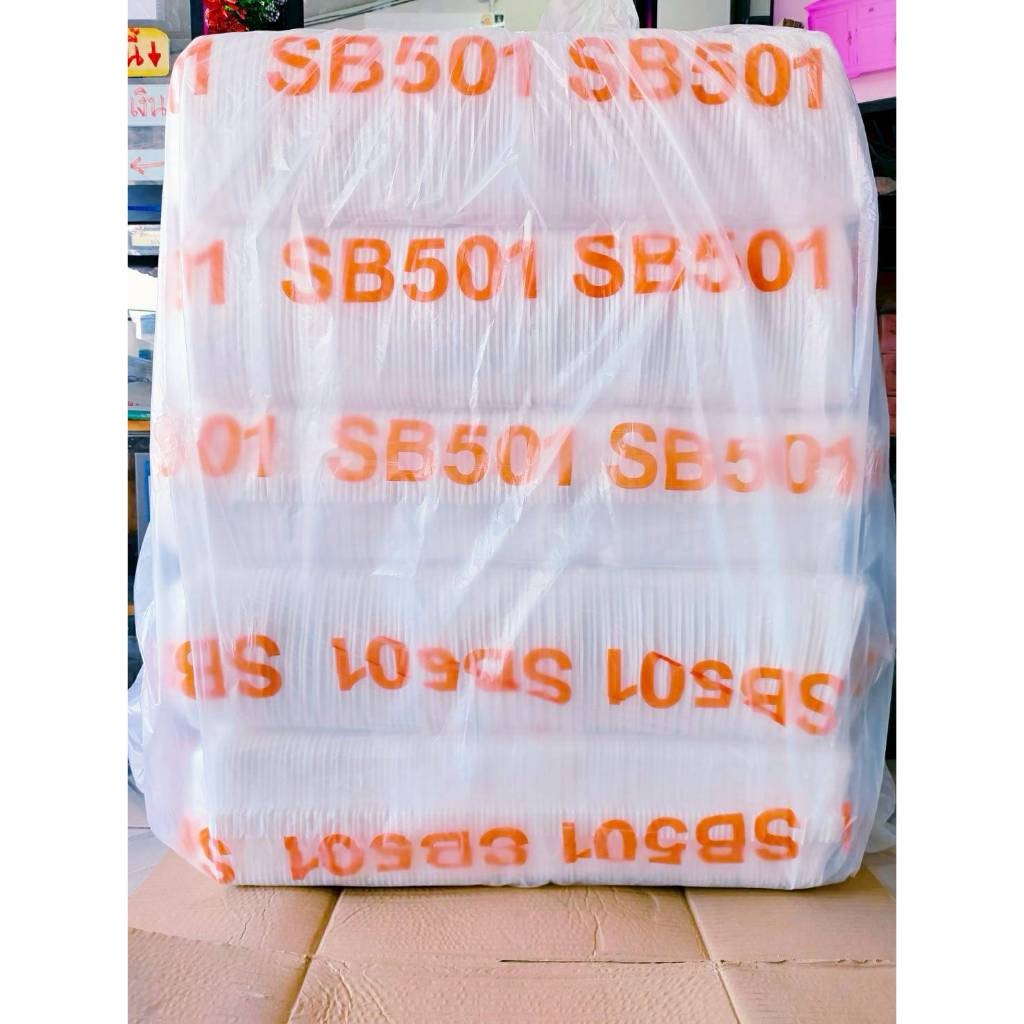 (ยกหิ้ว 5 แพค) โฟม SB 501 แพคละ 100 ชิ้น กล่องข้าว(กล่องไก่) ขนาด 18.3x18.3x4.2 cm. - Image 3