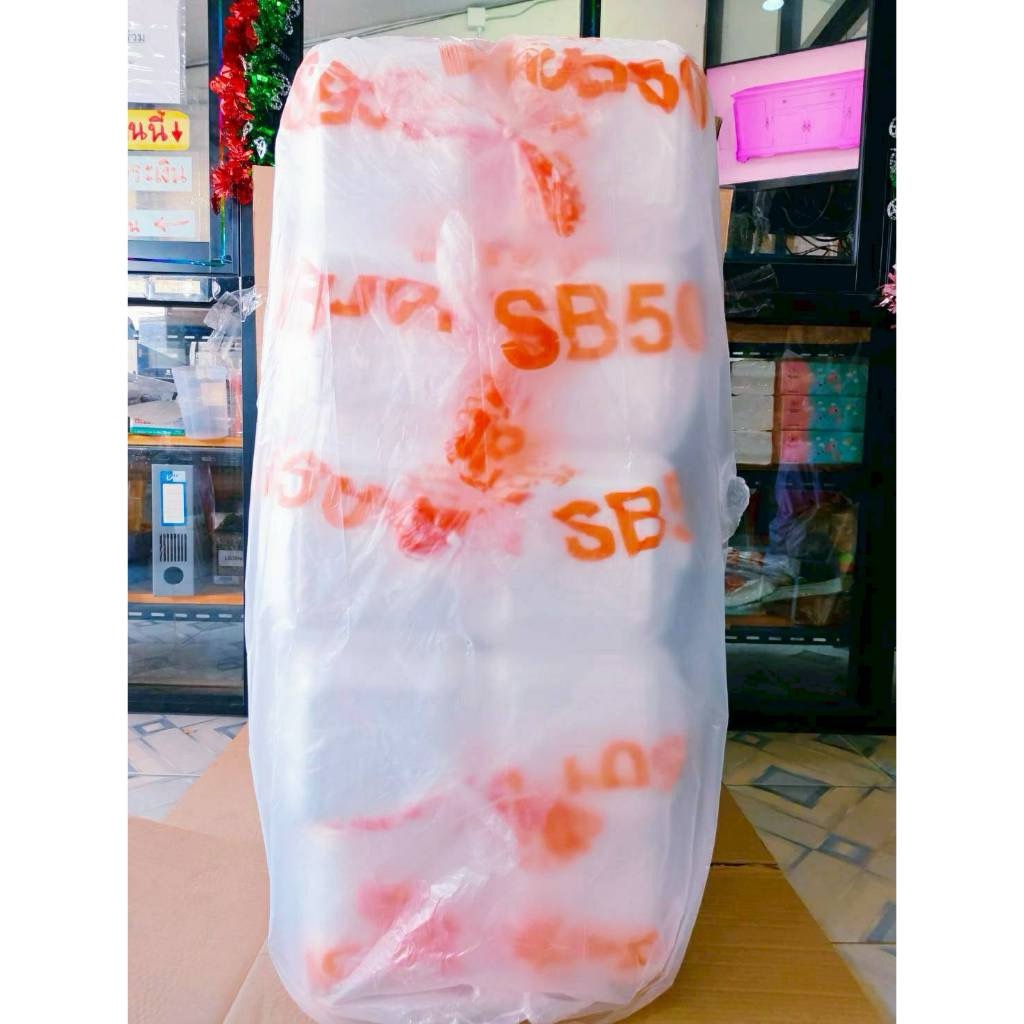 (ยกหิ้ว 5 แพค) โฟม SB 501 แพคละ 100 ชิ้น กล่องข้าว(กล่องไก่) ขนาด 18.3x18.3x4.2 cm. - Image 4