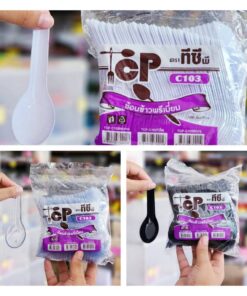 ช้อนข้าว ช้อนสั้น ช้อนซุป พลาสติก ขาว - ใส -ดำ เกรดพรีเมี่ยมอย่างดี ไม่บาดปาก ยกมัด 25 แพค ยี่ห้อTC