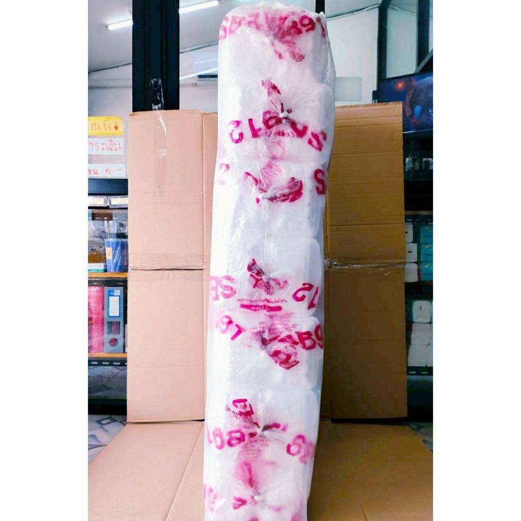 (ยกหิ้ว 7 แพค) โฟม SB 912 แพคละ 100 ชิ้น กล่องข้าวก้นจีบ ขนาด 11.2x16.8x3 cm. - Image 4