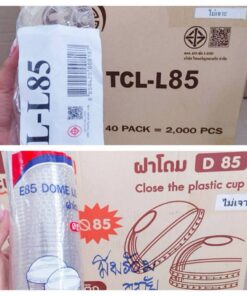 ฝาเรียบ - ฝาโดม ปาก 85 mm. ไม่เจาะรูู ปิดถ้วยพลาสติก ยี่ห้อTC (ยกลัง) 2,000 ชิ้น