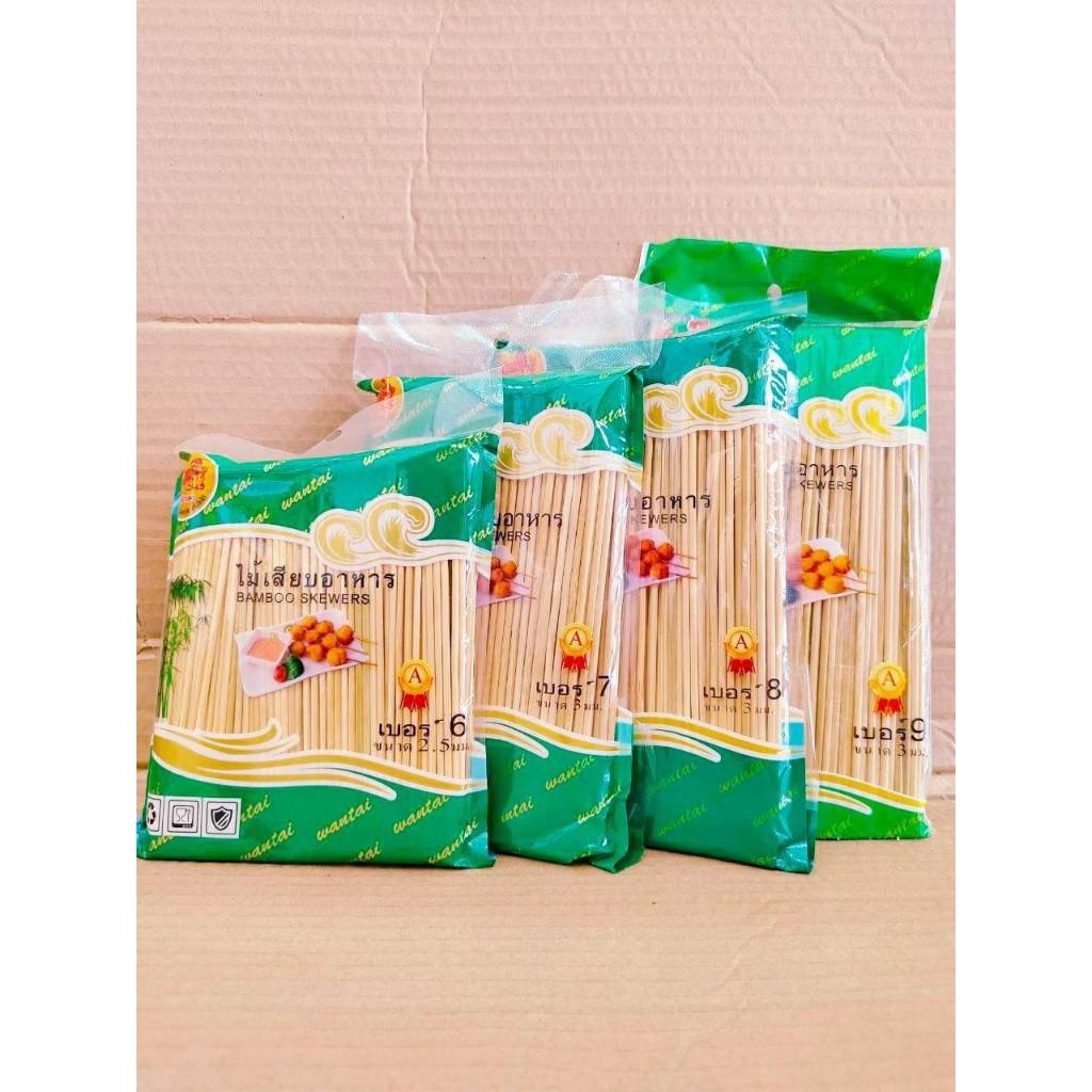 ไม้เสียบอาหาร ไม้เสียบลูกชิ้น ขนาด 6 , 7 , 8 , 9 นิ้ว ตราแพะ ยกลัง 20 แพค - Image 2