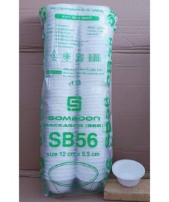 (ยกหิ้ว 10 แพค) โฟม SB 56 แพคละ 100 ชิ้น ถ้วย ขนาด 12x5.5 cm.