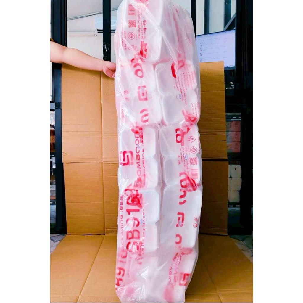 (ยกหิ้ว 10 แพค) โฟม SB 916 แพคละ 100 ชิ้น กล่องขนม ขนาด 10.5x13.5x2.8 cm. - Image 4