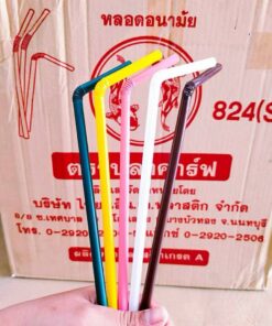 Alternative view of หลอดงอ หลอดดูดน้ำพลาสติก 8 mm. ยี่ห้อLUCKY CAT และ ปลาคาร์ฟ (ยกลัง) 20 แพค