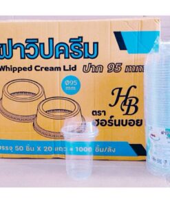 Alternative view of ฝาวิปครีม ปาก 95 mm. ไร้ขอบ ยี่ห้อฮอร์นบอย ยกลัง 1,000 ชิ้น