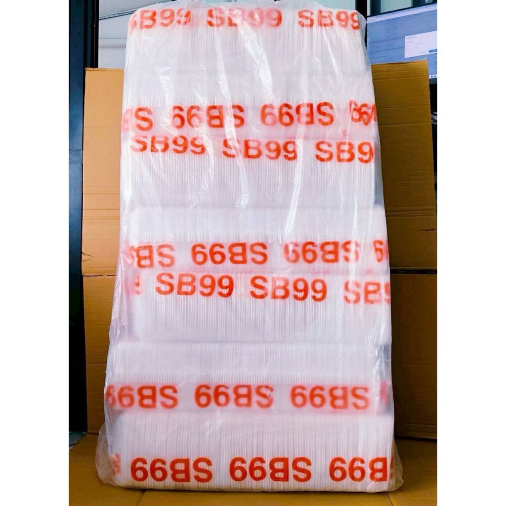 (ยกหิ้ว 7 แพค) โฟม SB 99 แพคละ 100 ชิ้น กล่องข้าวก้นเรียบ ขนาด 11.2x16.8x2.8 cm. - Image 3