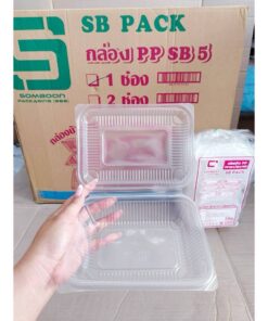 Alternative view of กล่องข้าว PP SB5 (1ช่อง , 2ช่อง) เท่าขนาดโฟมSB 5 กล่องอาหารพลาสติก PP ฝาพับ ยกลัง 500 ใบ ยี่ห้อSB