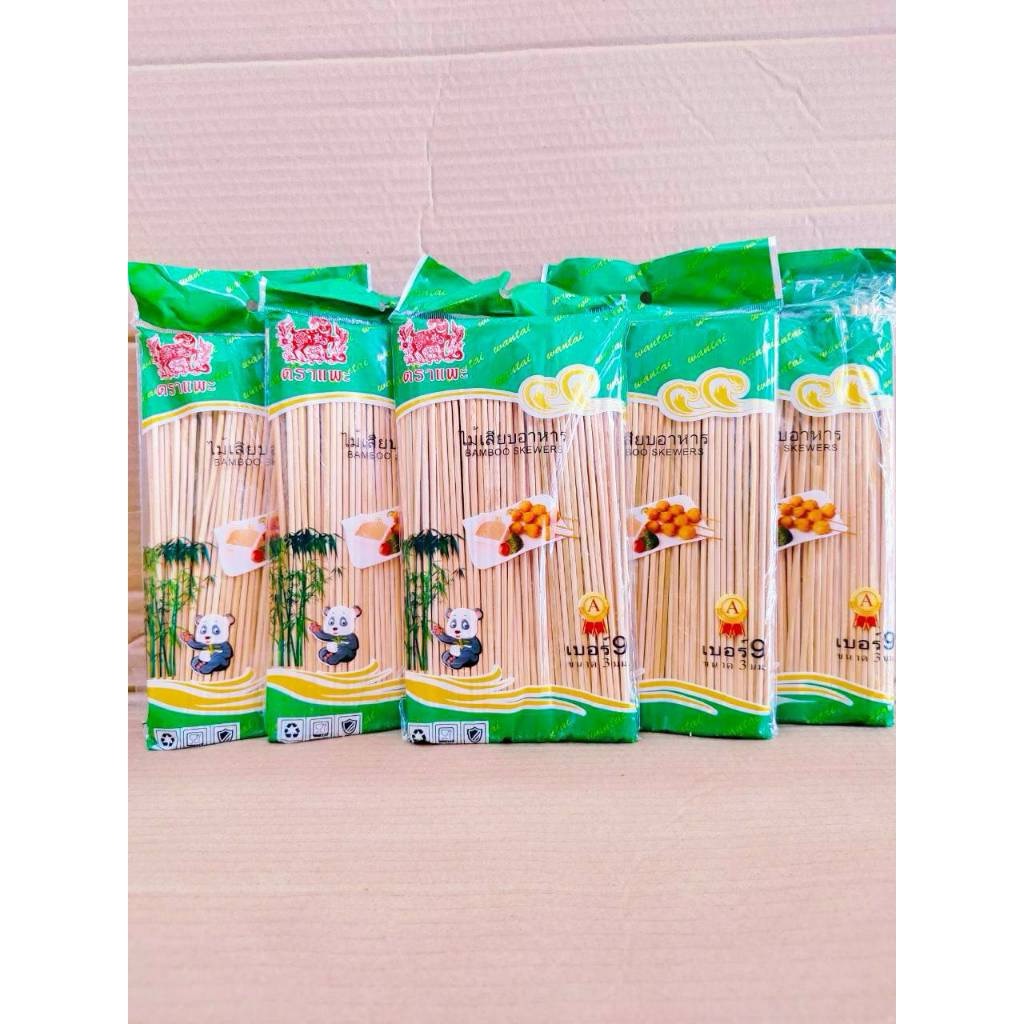 ไม้เสียบอาหาร ไม้เสียบลูกชิ้น ขนาด 6 , 7 , 8 , 9 นิ้ว ตราแพะ ยกลัง 20 แพค - Image 6
