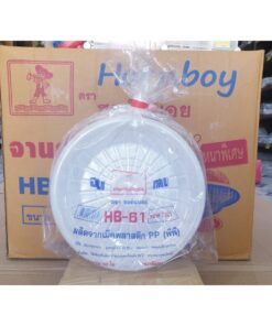 Alternative view of HB-61 จานกลมพลาสติก ตราฮอร์นบอย (ยกลัง) 1,000 ใบ