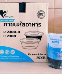 Alternative view of กล่องข้าวพลาสติก กล่องอาหารพลาสติกถ้วยกลมดำ (ยกลัง) พร้อมฝา ยี่ห้อEASY LIFE