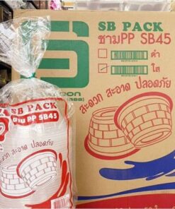 ชาม PP45 ชามพลาสติก ยี่ห้อSB (ยกลัง) 900 ใบ