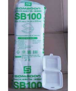 (ยกหิ้ว 10 แพค) โฟม SB 100 แพคละ 100 ชิ้น กล่องขนม ขนาด 11x14x2.8 cm.