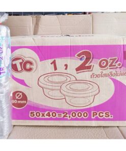 ถ้วยน้ำพริก ถ้วยน้ำจิ้ม 2 ออนซ์ พร้อมฝา ยี่ห้อTC ถ้วยใสแข็งไม่แตก ปาก 60 mm. ยกลัง 2,000 ใบ