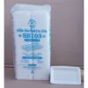 (ยกหิ้ว 40 แพค) โฟม SB 103 แพคละ 100 ชิ้น ถาด ขนาด 8.2x14.3x1.8 cm.