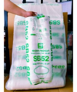 Alternative view of (ยกหิ้ว 10 แพค) โฟม SB 52 แพคละ 100 ชิ้น ชามขนาด 14x7 cm.