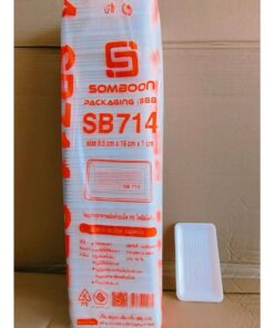 (ยกหิ้ว 20 แพค) โฟม SB 714 (104เดิม) แพคละ 100 ชิ้น ถาด ขนาด 9.5x16x1 cm.