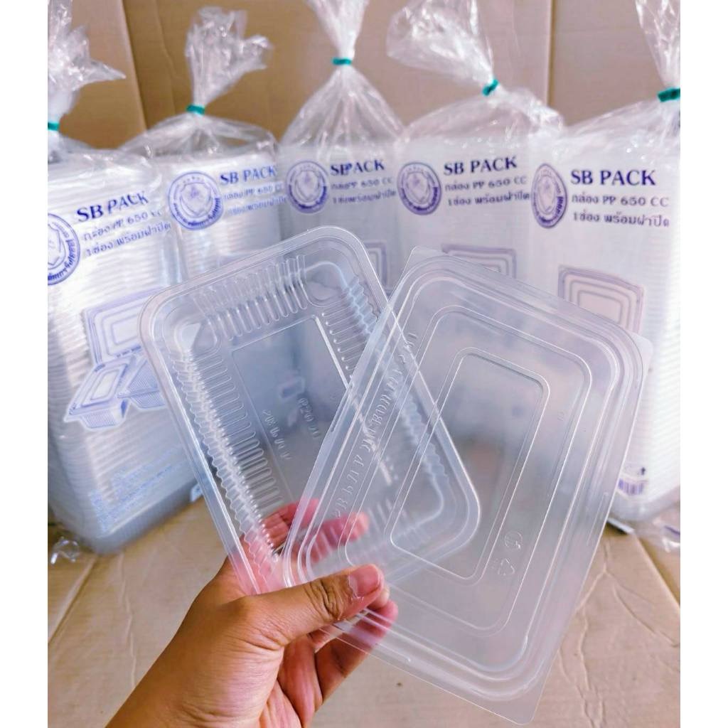 กล่องข้าว PP 650 CC. 1 ช่อง ฝาแยก พร้อมฝาปิด กล่องอาหารพลาสติก PP ยกลัง 500 ชุด ยี่ห้อSB - Image 4