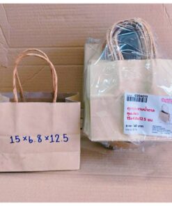 Alternative view of ถุงกระดาษหูหิ้ว ถุงกระดาษน้ำตาลหูเกลียว ขนาดต่างๆ ยี่ห้อ Boxjourney