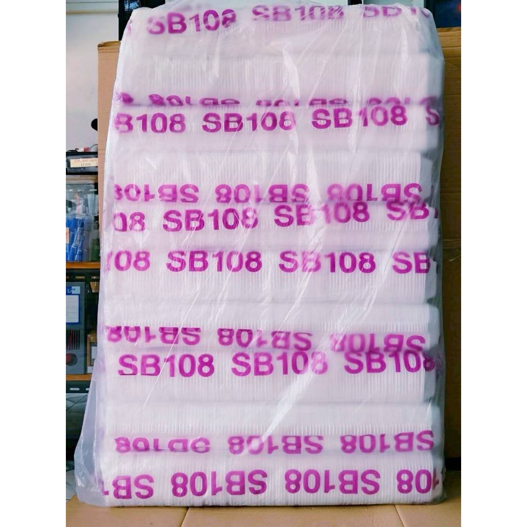 (ยกหิ้ว 10 แพค) โฟม SB 108 แพคละ 100 ชิ้น กล่องข้าวเหนียวหมู ขนาด 11.5x11.5x2.9 cm. - Image 3