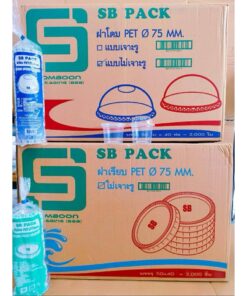 ฝาเรียบ - ฝาโดม ปาก 75 mm. ไม่เจาะรูู ปิดถ้วยพลาสติก ยี่ห้อSB (ยกลัง) 2,000 ชิ้น