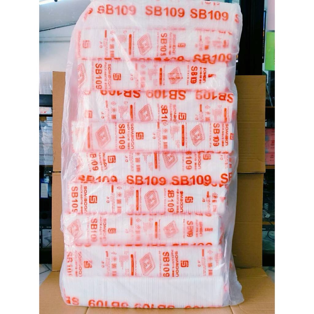 (ยกหิ้ว 20 แพค) โฟม SB 109 แพคละ 100 ชิ้น ถาด ขนาด 13x13x1.8 cm. - Image 3