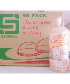 ฝาแก้วโอ่ง ฝาโดม ปาก 116 mm. เจาะรู - ไม่เจาะรู ยี่ห้อSB (ยกลัง) 1,000 ใบ