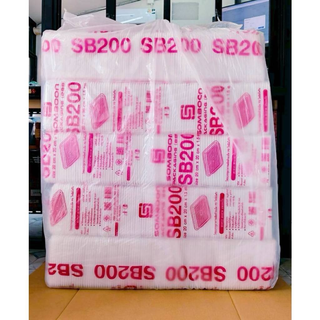 (ยกหิ้ว 10 แพค) โฟม SB 200 แพคละ 100 ชิ้น ถาด ขนาด 20x20x1.5 cm. - Image 3