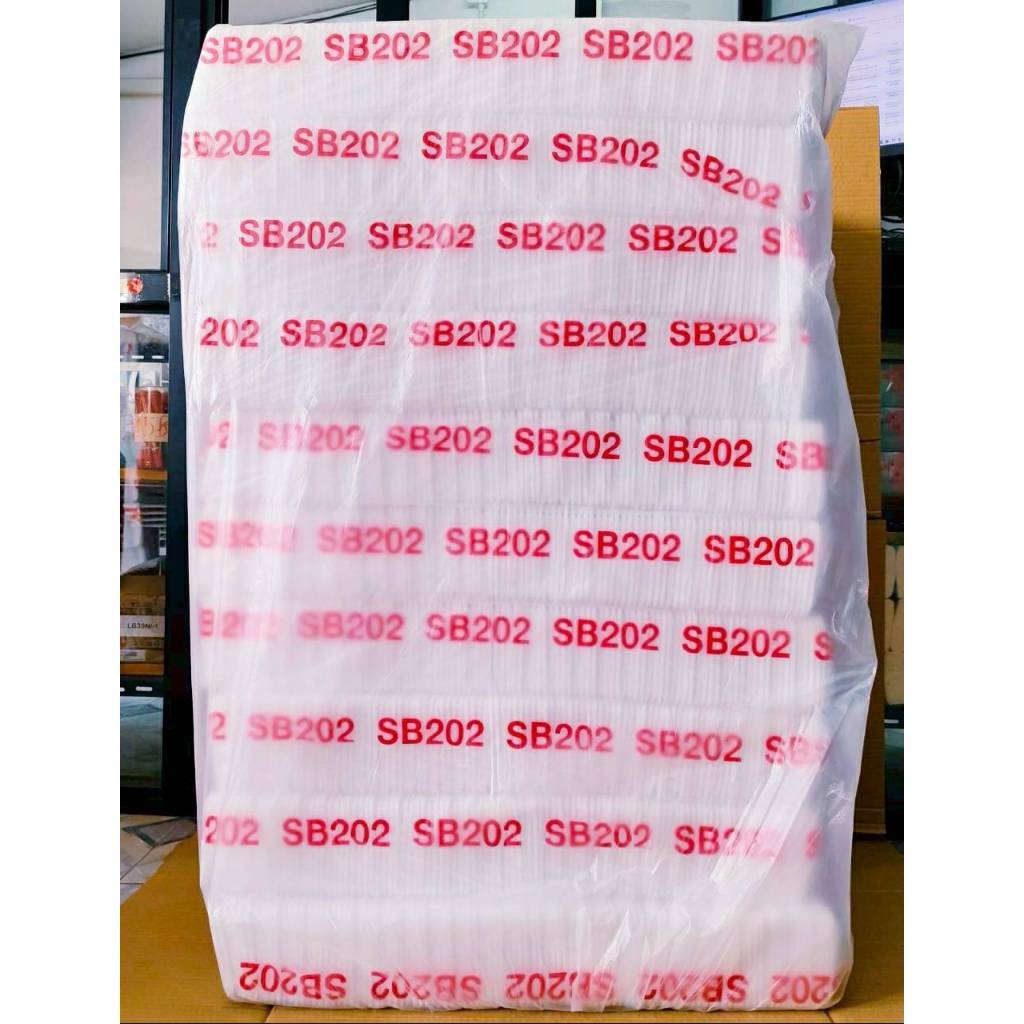 (ยกหิ้ว 20 แพค) โฟม SB 202 แพคละ 100 ชิ้น ถาดซาบะ ขนาด 25x10x1.2 cm. - Image 3